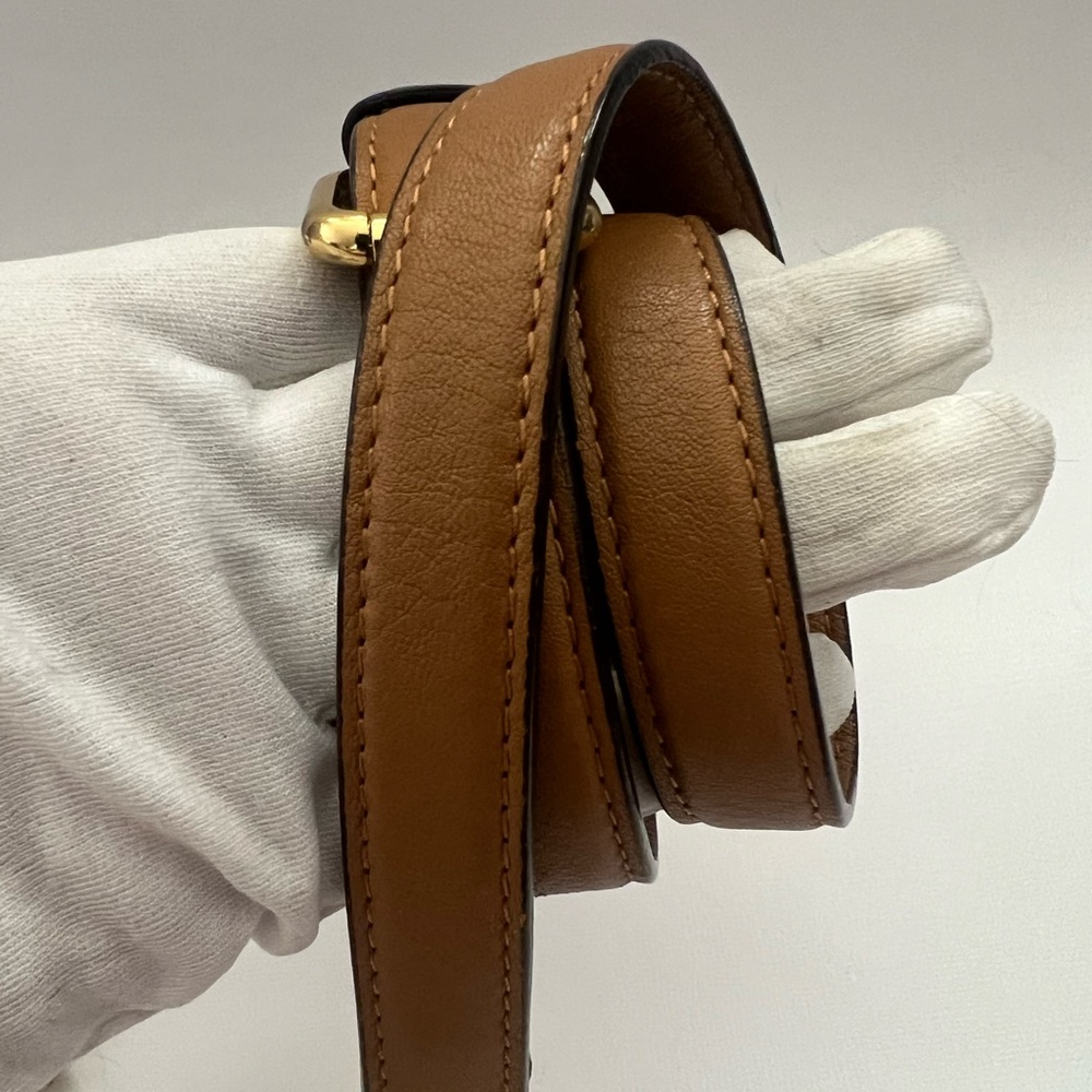 Authentic mcm crossbody long sling 💋